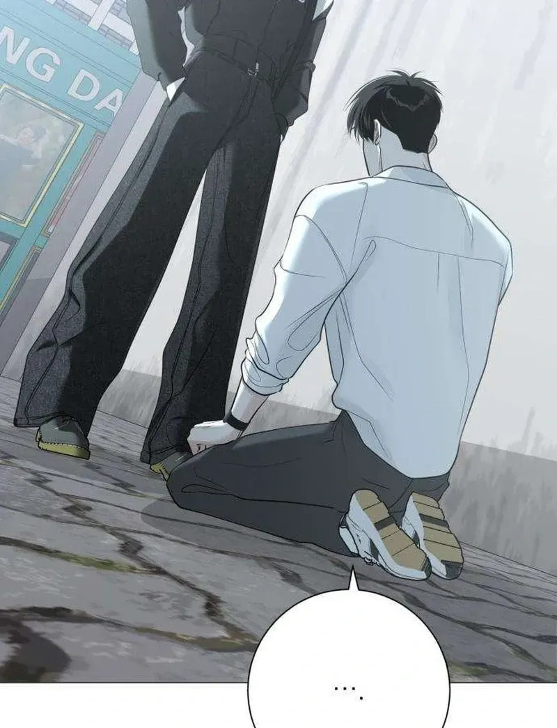 Hashtag: My First Love Chapter 12 page 69 - 
