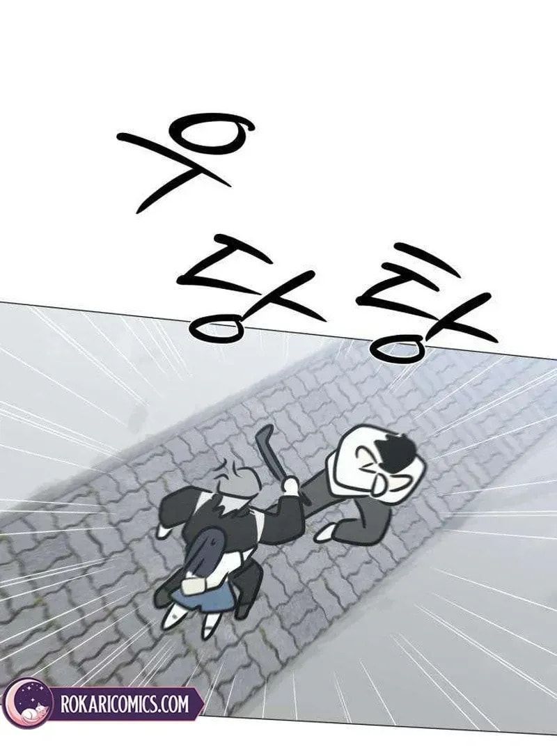 Hashtag: My First Love Chapter 12 page 9 - 