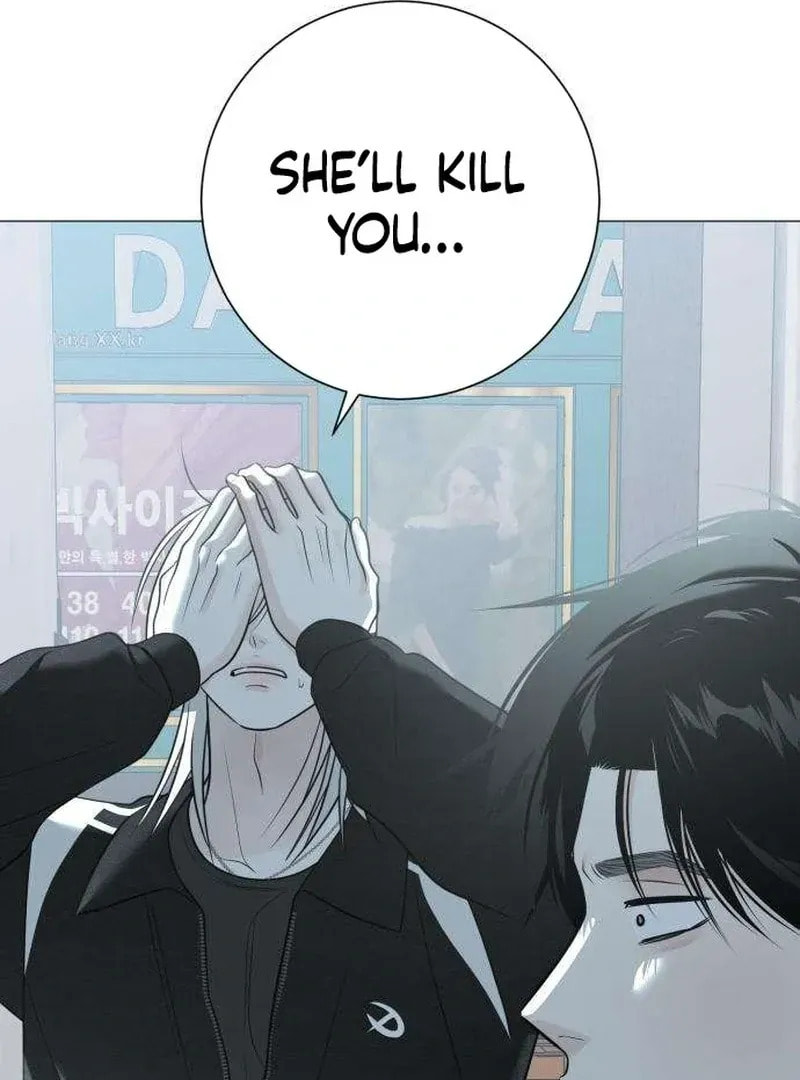 Hashtag: My First Love Chapter 12 page 81 - 