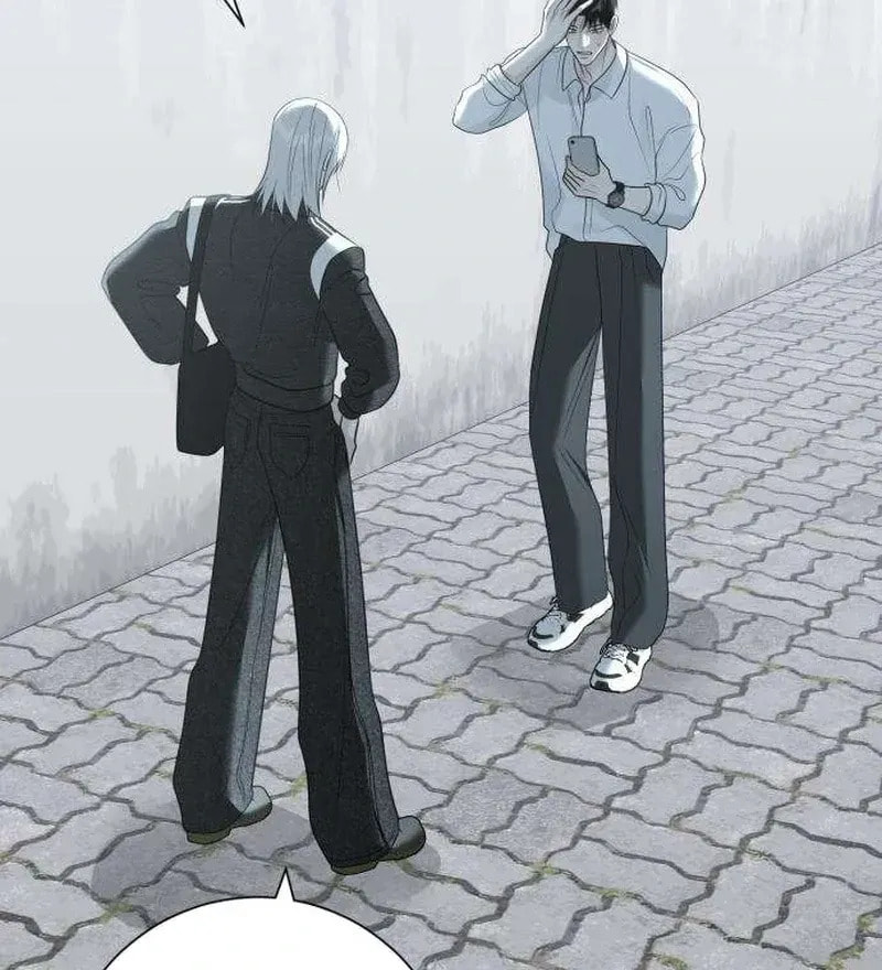 Hashtag: My First Love Chapter 12 page 84 - 