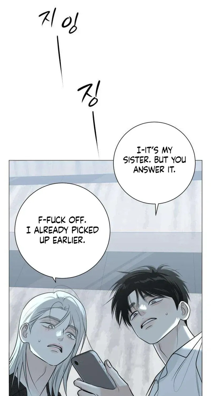 Hashtag: My First Love Chapter 12 page 86 - 