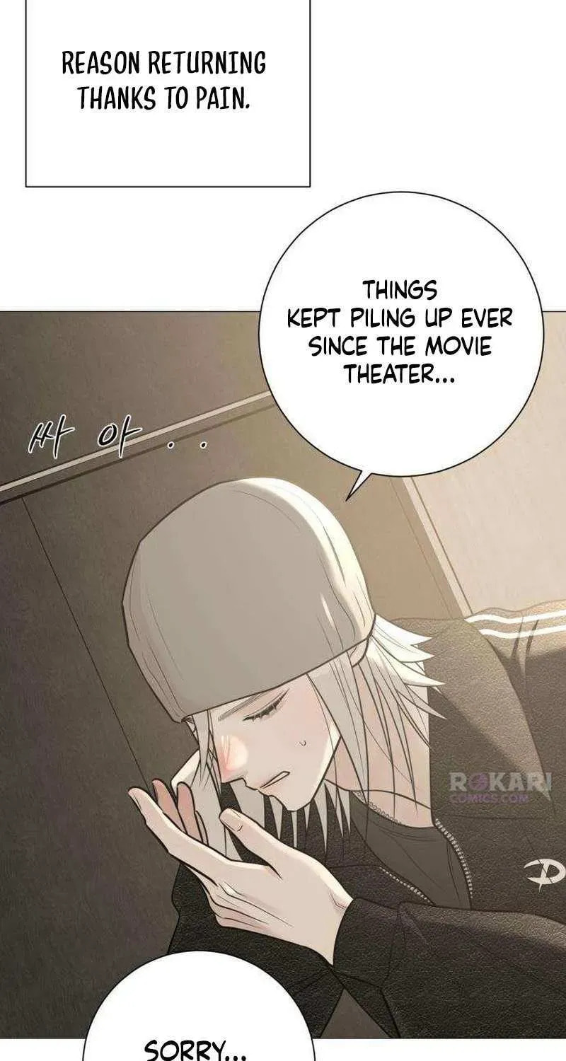 Hashtag: My First Love Chapter 13 page 11 - 