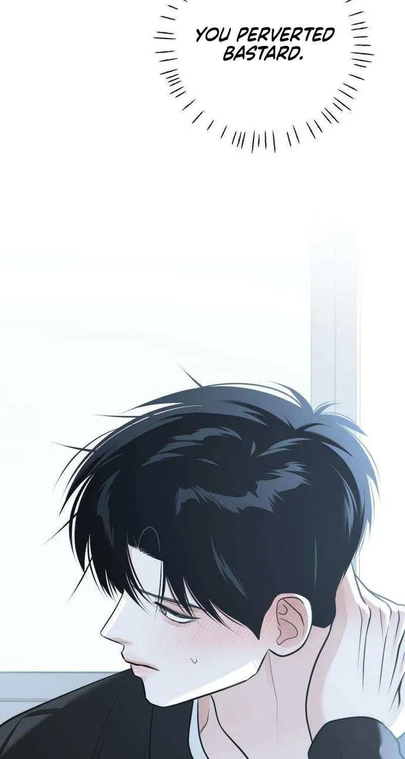 Hashtag: My First Love Chapter 13 page 103 - 