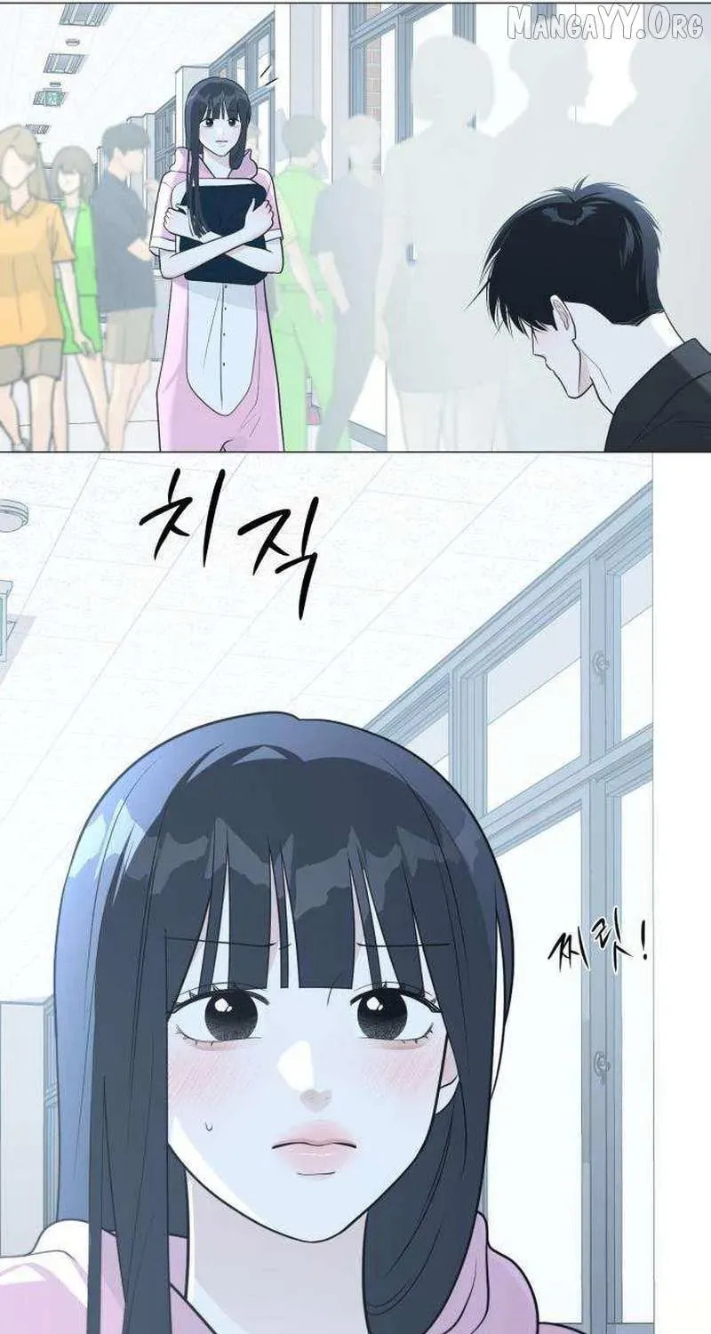 Hashtag: My First Love Chapter 13 page 106 - 