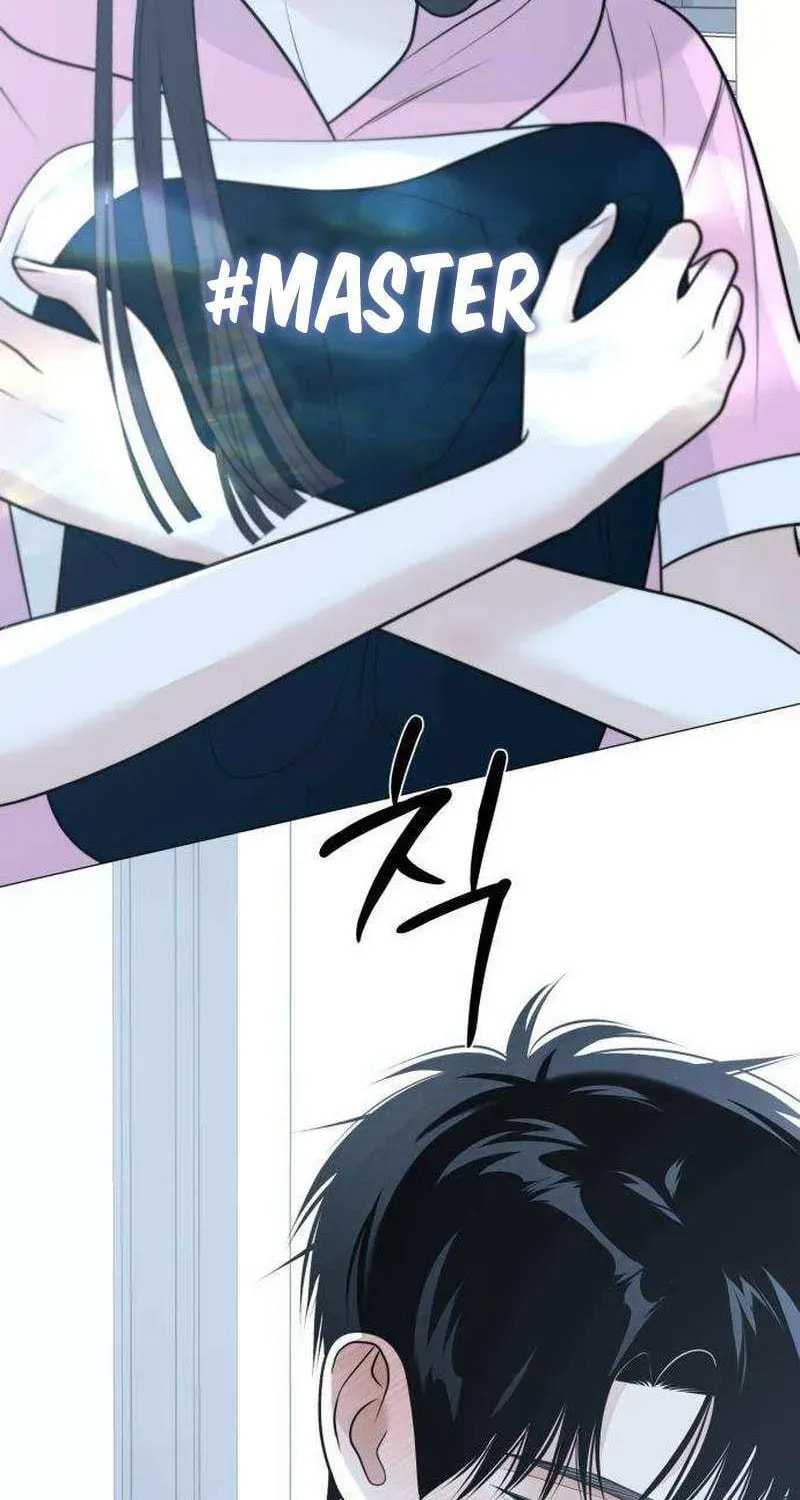 Hashtag: My First Love Chapter 13 page 107 - 