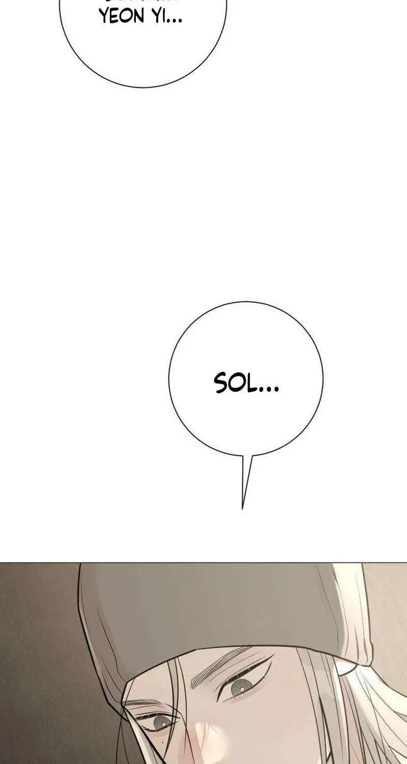 Hashtag: My First Love Chapter 13 page 12 - 