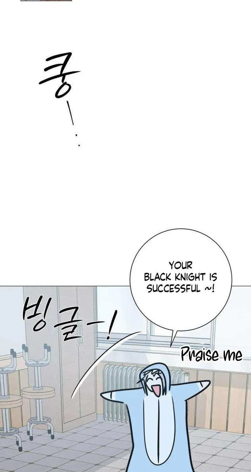 Hashtag: My First Love Chapter 13 page 114 - 