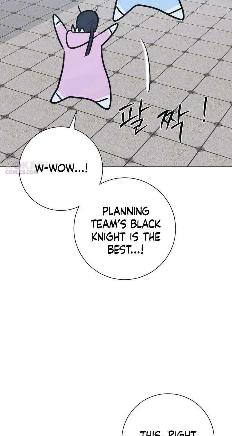 Hashtag: My First Love Chapter 13 page 115 - 