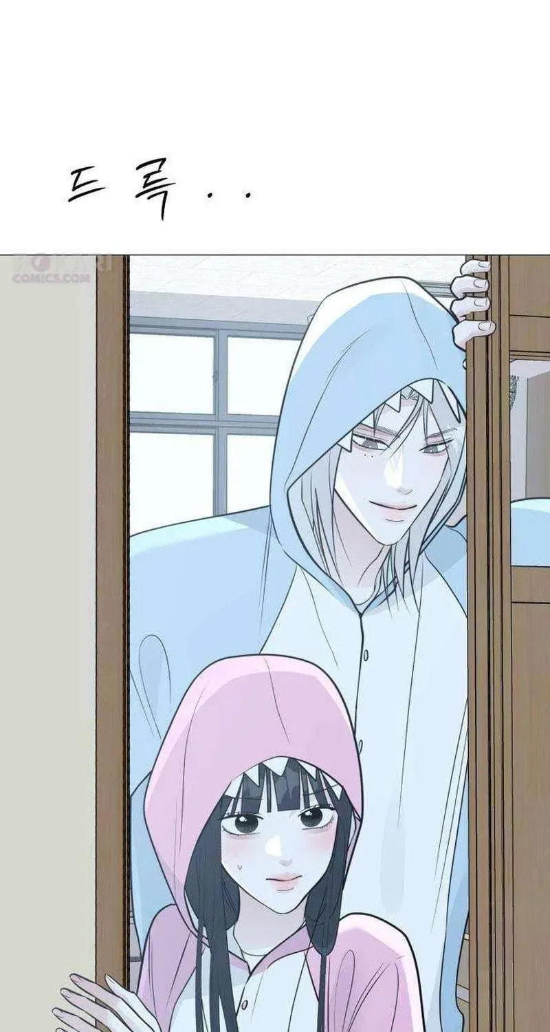 Hashtag: My First Love Chapter 13 page 125 - 