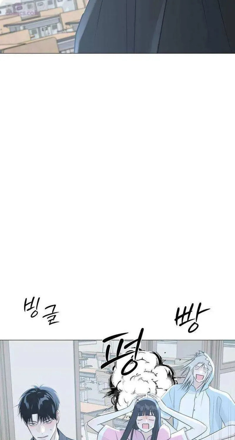 Hashtag: My First Love Chapter 13 page 135 - 