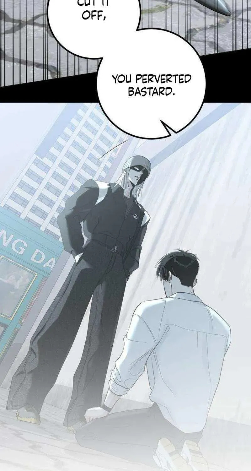 Hashtag: My First Love Chapter 13 page 20 - 