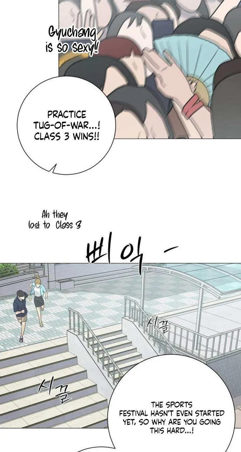 Hashtag: My First Love Chapter 13 page 26 - 