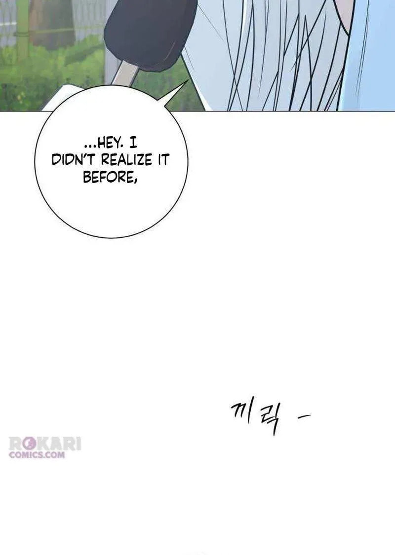 Hashtag: My First Love Chapter 13 page 28 - 