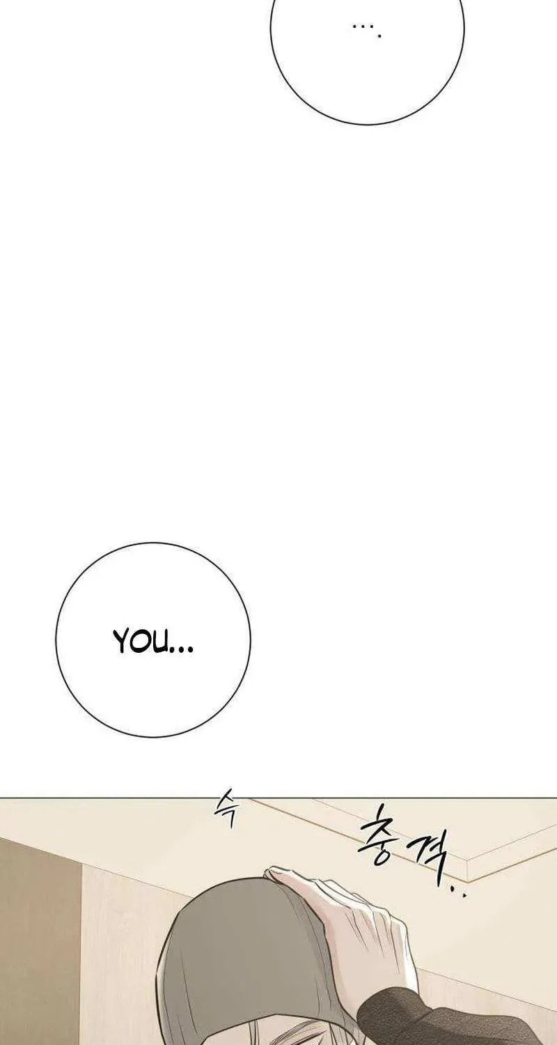 Hashtag: My First Love Chapter 13 page 4 - 