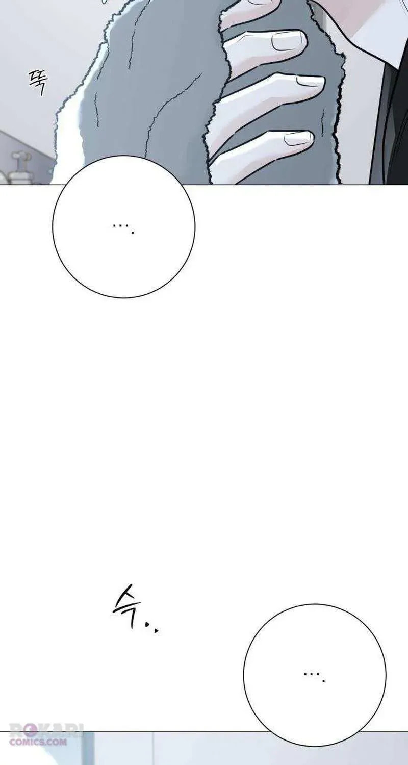 Hashtag: My First Love Chapter 13 page 31 - 