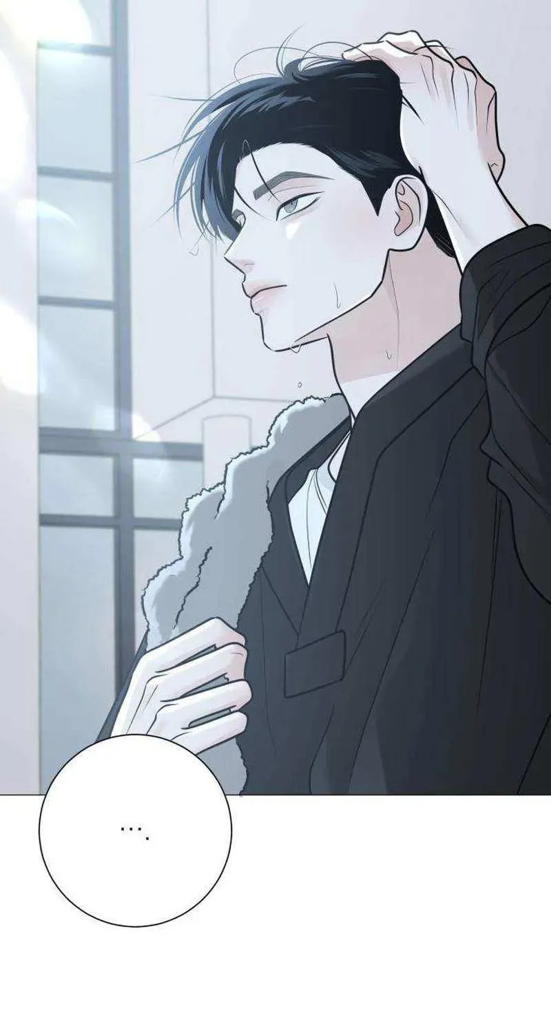 Hashtag: My First Love Chapter 13 page 32 - 