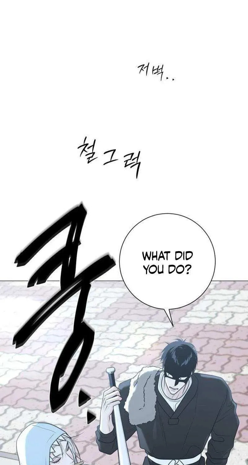 Hashtag: My First Love Chapter 13 page 33 - 