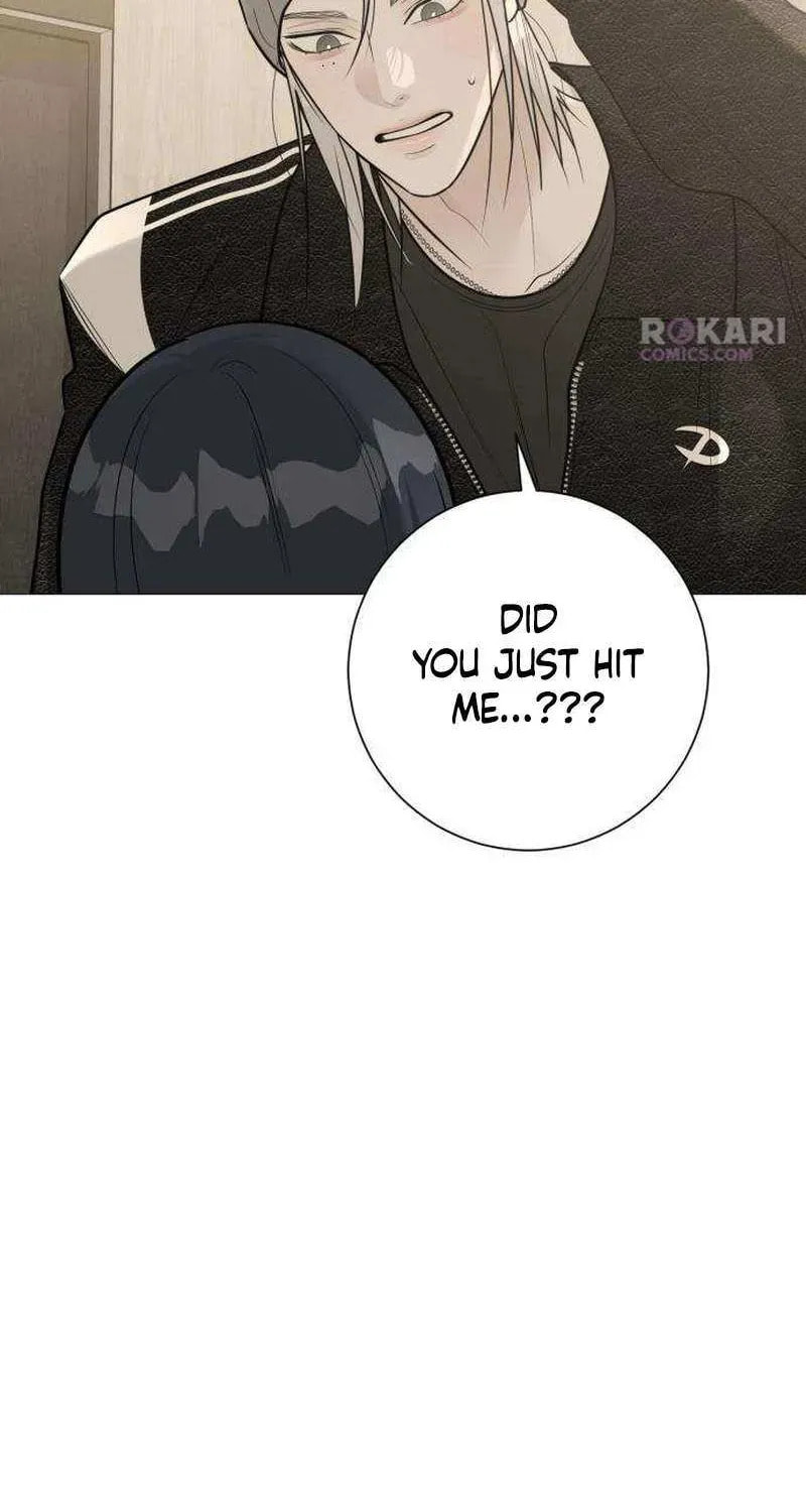 Hashtag: My First Love Chapter 13 page 5 - 
