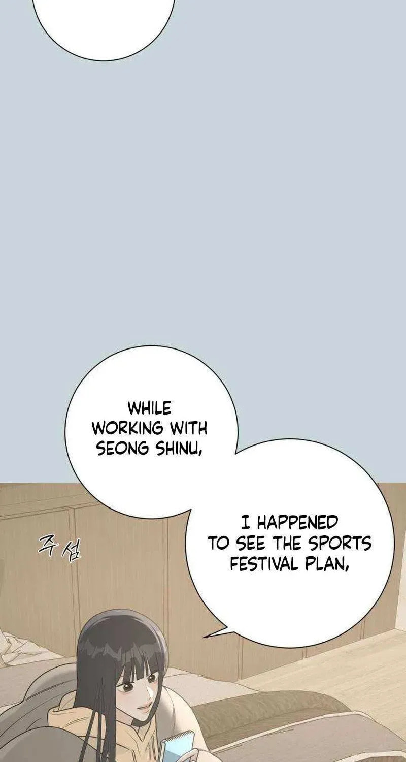 Hashtag: My First Love Chapter 13 page 44 - 