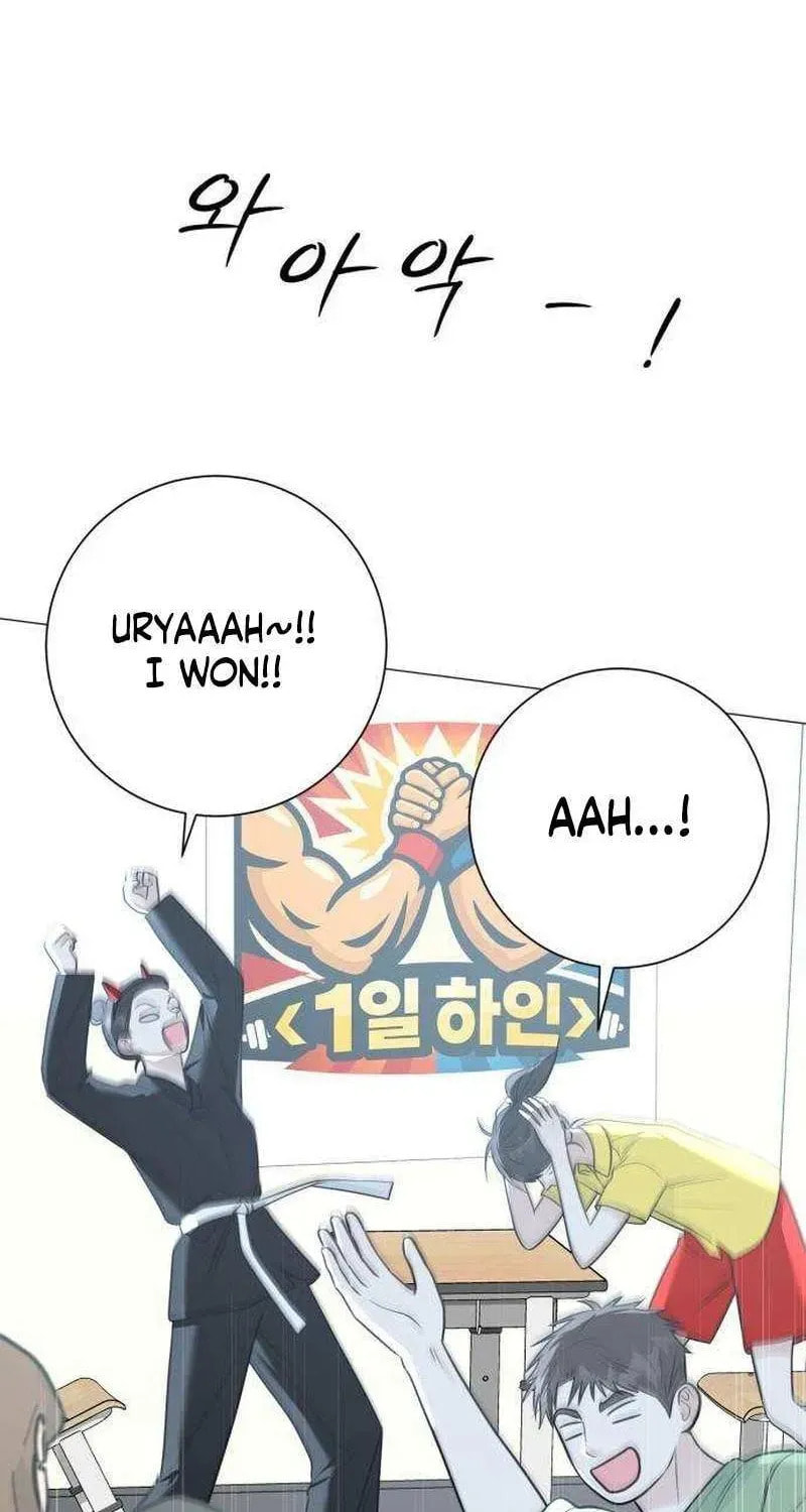 Hashtag: My First Love Chapter 13 page 55 - 
