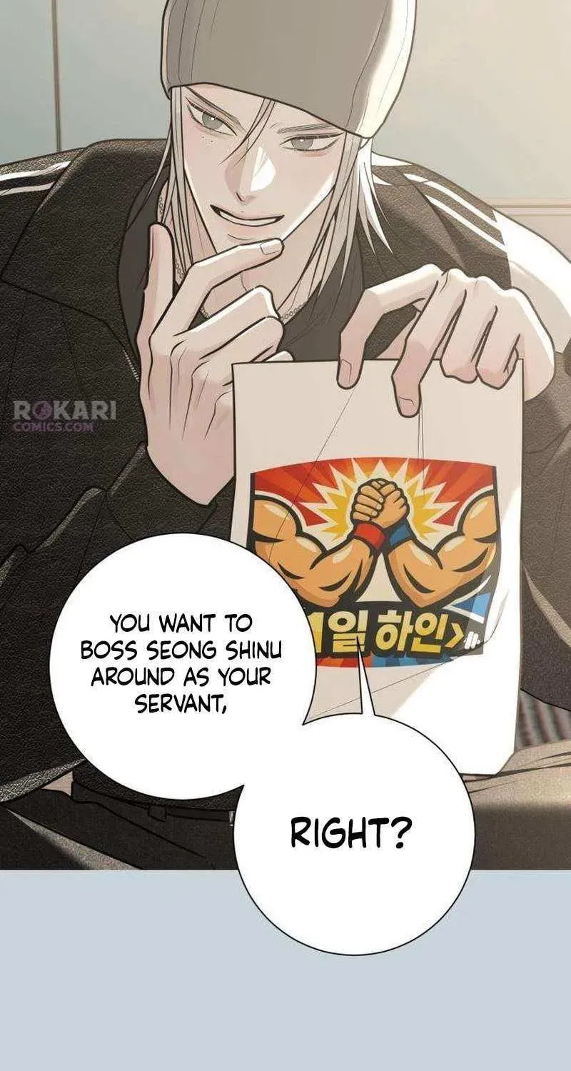 Hashtag: My First Love Chapter 13 page 61 - 
