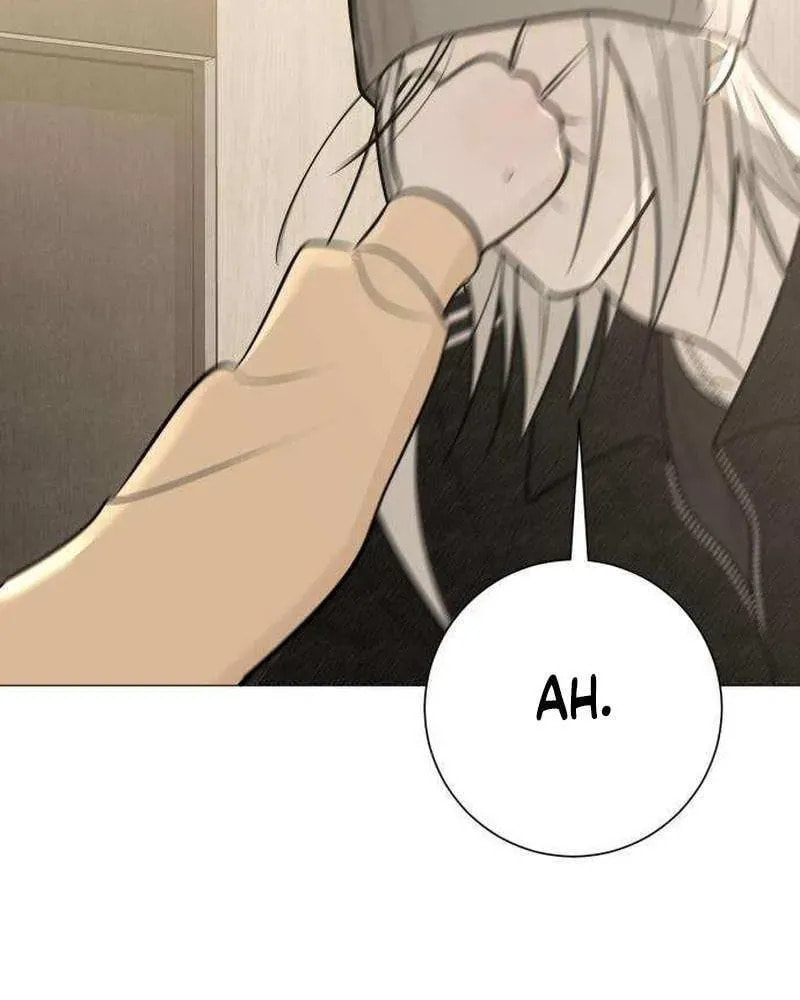 Hashtag: My First Love Chapter 13 page 8 - 