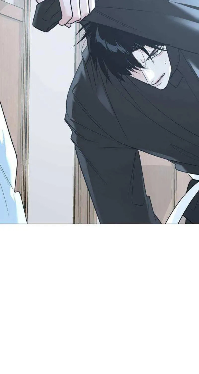 Hashtag: My First Love Chapter 13 page 74 - 