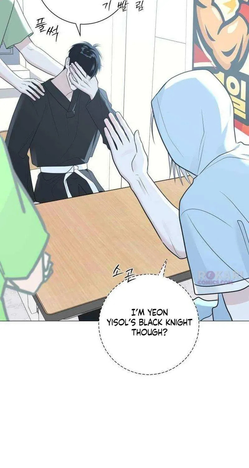 Hashtag: My First Love Chapter 13 page 83 - 