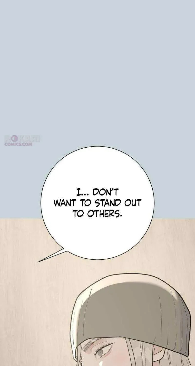 Hashtag: My First Love Chapter 13 page 87 - 