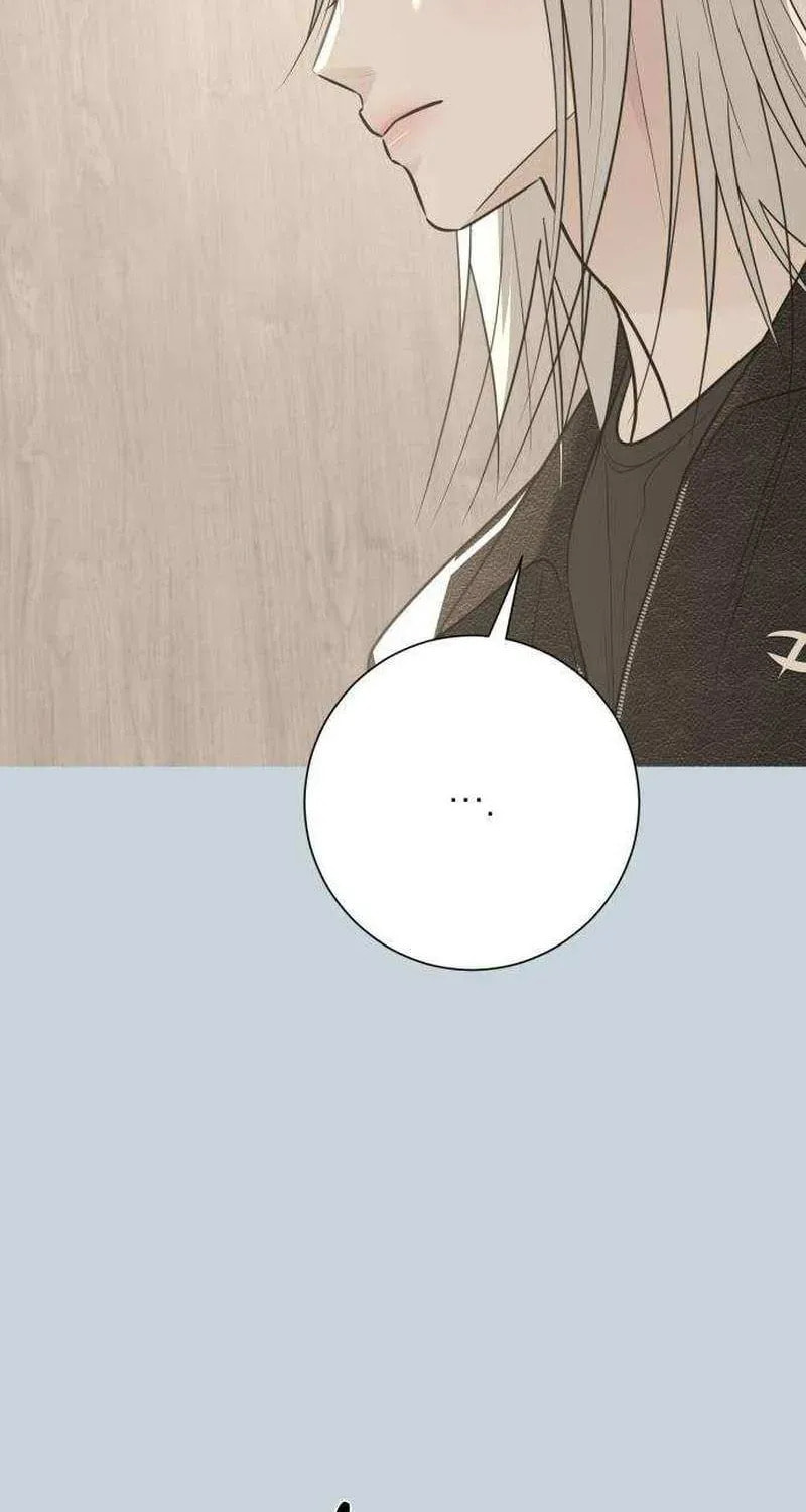 Hashtag: My First Love Chapter 13 page 88 - 