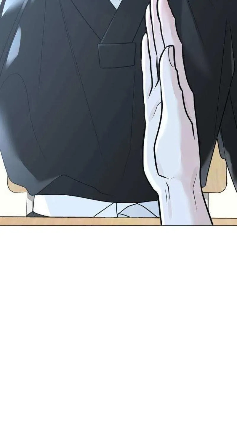 Hashtag: My First Love Chapter 13 page 96 - 