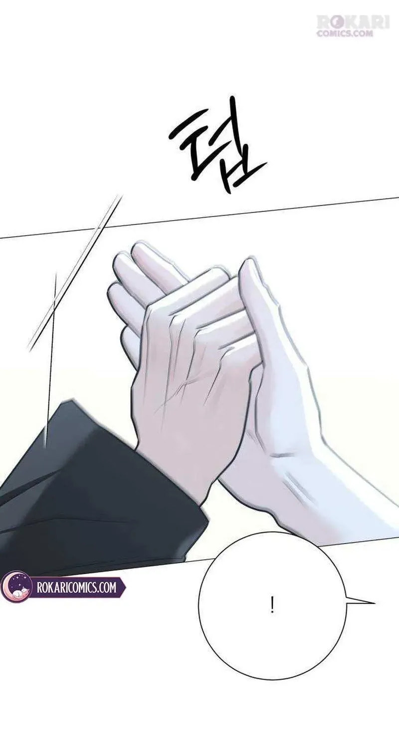 Hashtag: My First Love Chapter 13 page 97 - 