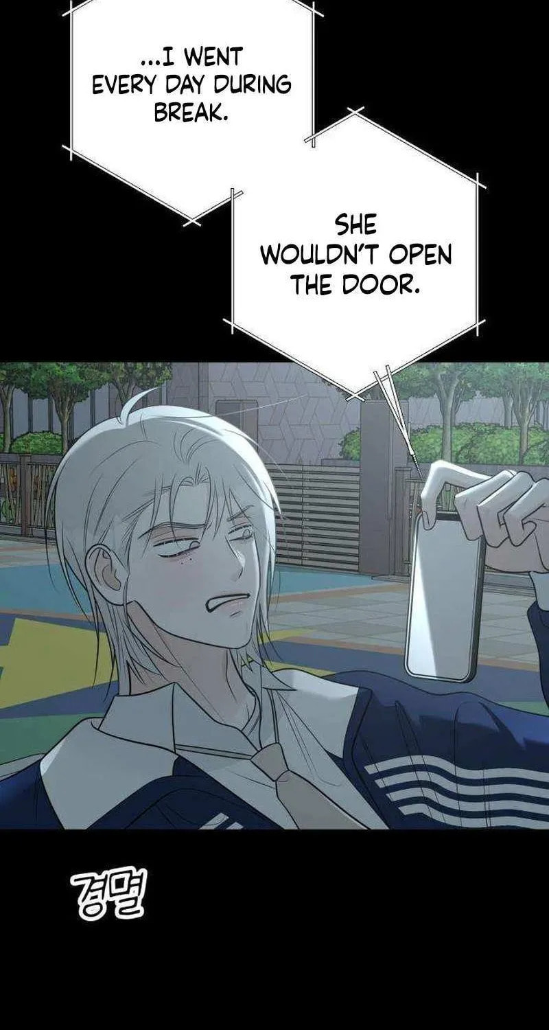 Hashtag: My First Love Chapter 14 page 11 - 