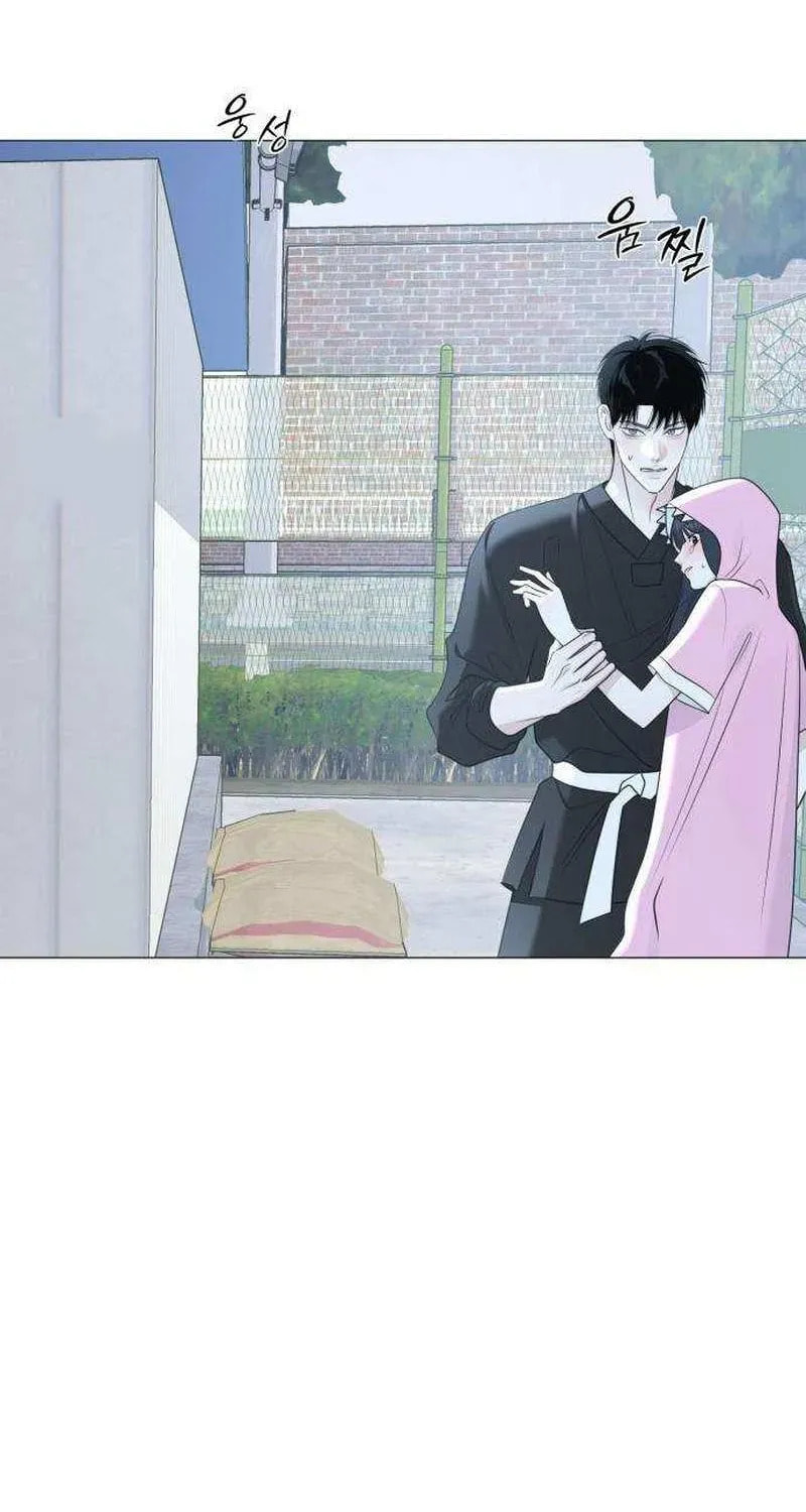 Hashtag: My First Love Chapter 14 page 104 - 