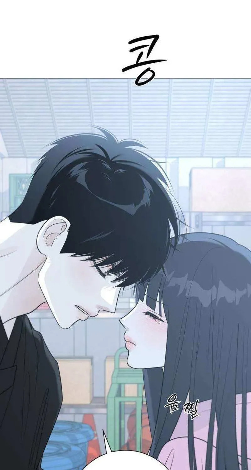 Hashtag: My First Love Chapter 14 page 113 - 