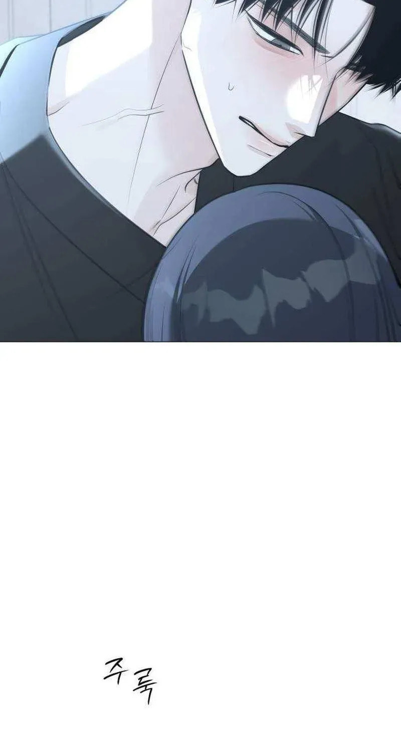 Hashtag: My First Love Chapter 14 page 120 - 
