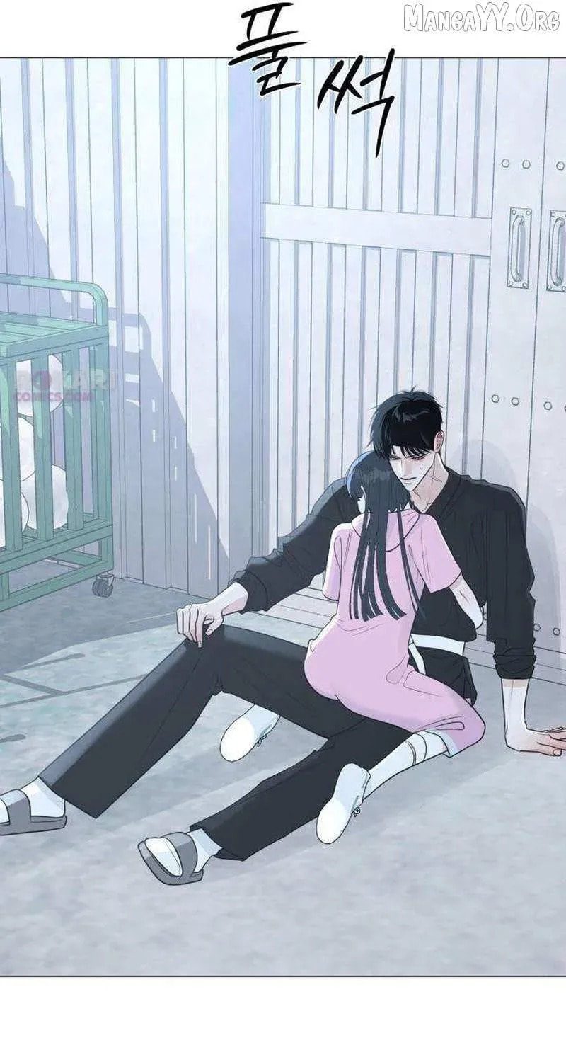 Hashtag: My First Love Chapter 14 page 122 - 