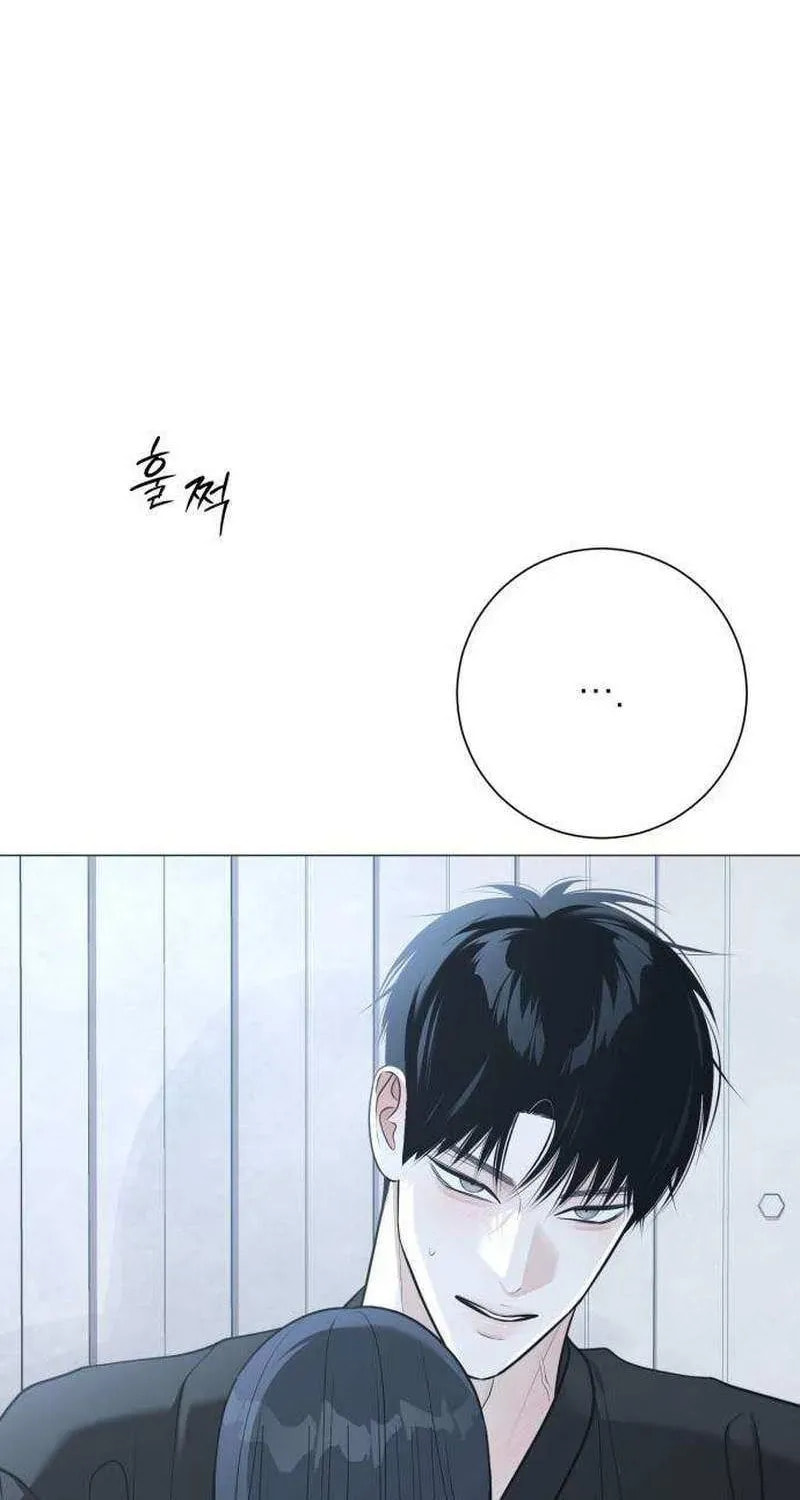 Hashtag: My First Love Chapter 14 page 123 - 