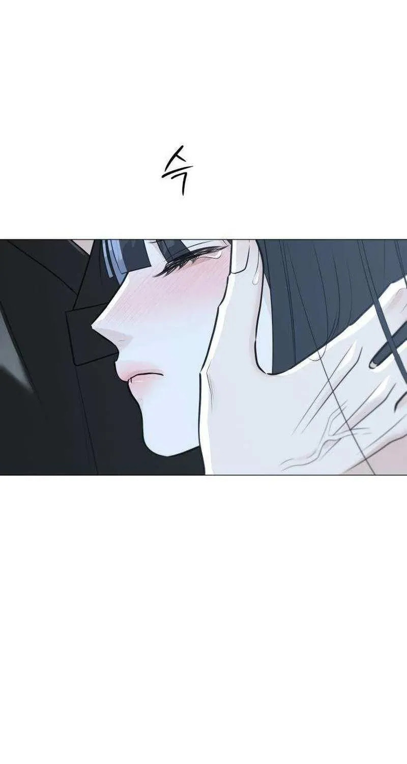 Hashtag: My First Love Chapter 14 page 126 - 