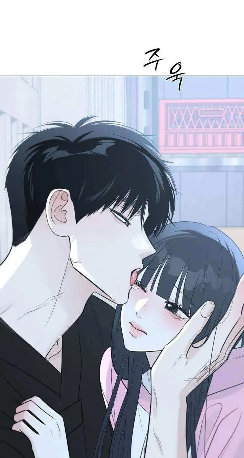 Hashtag: My First Love Chapter 14 page 127 - 