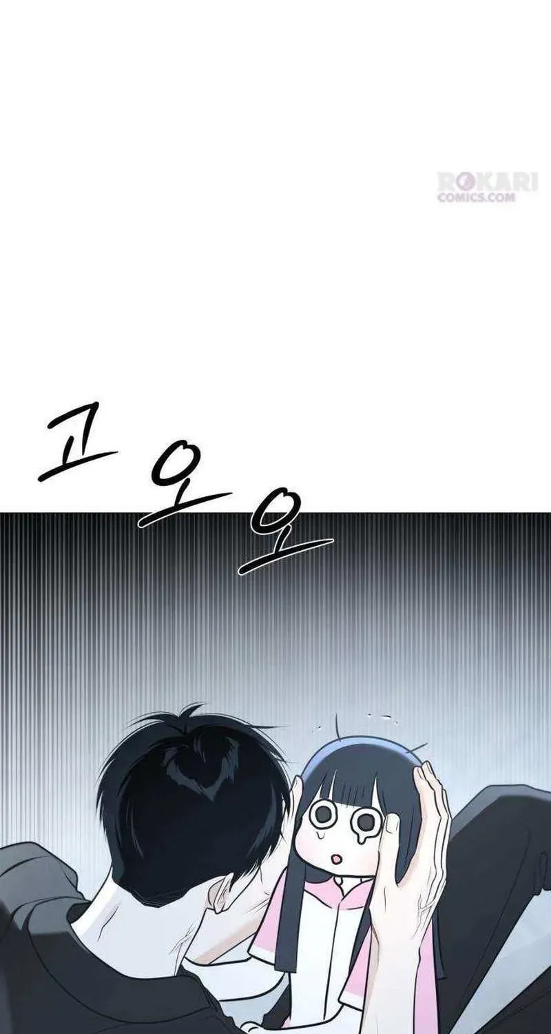 Hashtag: My First Love Chapter 14 page 132 - 