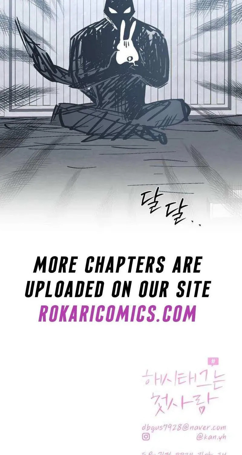 Hashtag: My First Love Chapter 14 page 134 - 