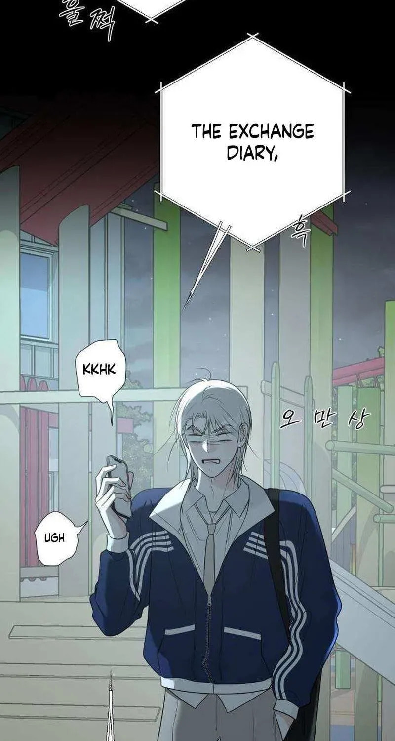 Hashtag: My First Love Chapter 14 page 17 - 