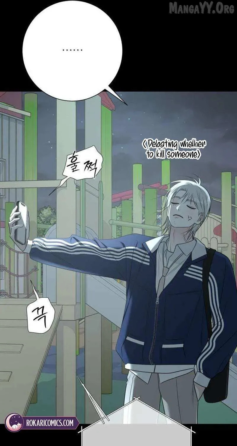 Hashtag: My First Love Chapter 14 page 20 - 