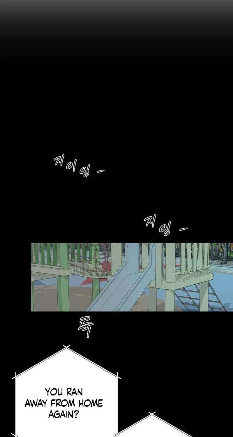 Hashtag: My First Love Chapter 14 page 3 - 