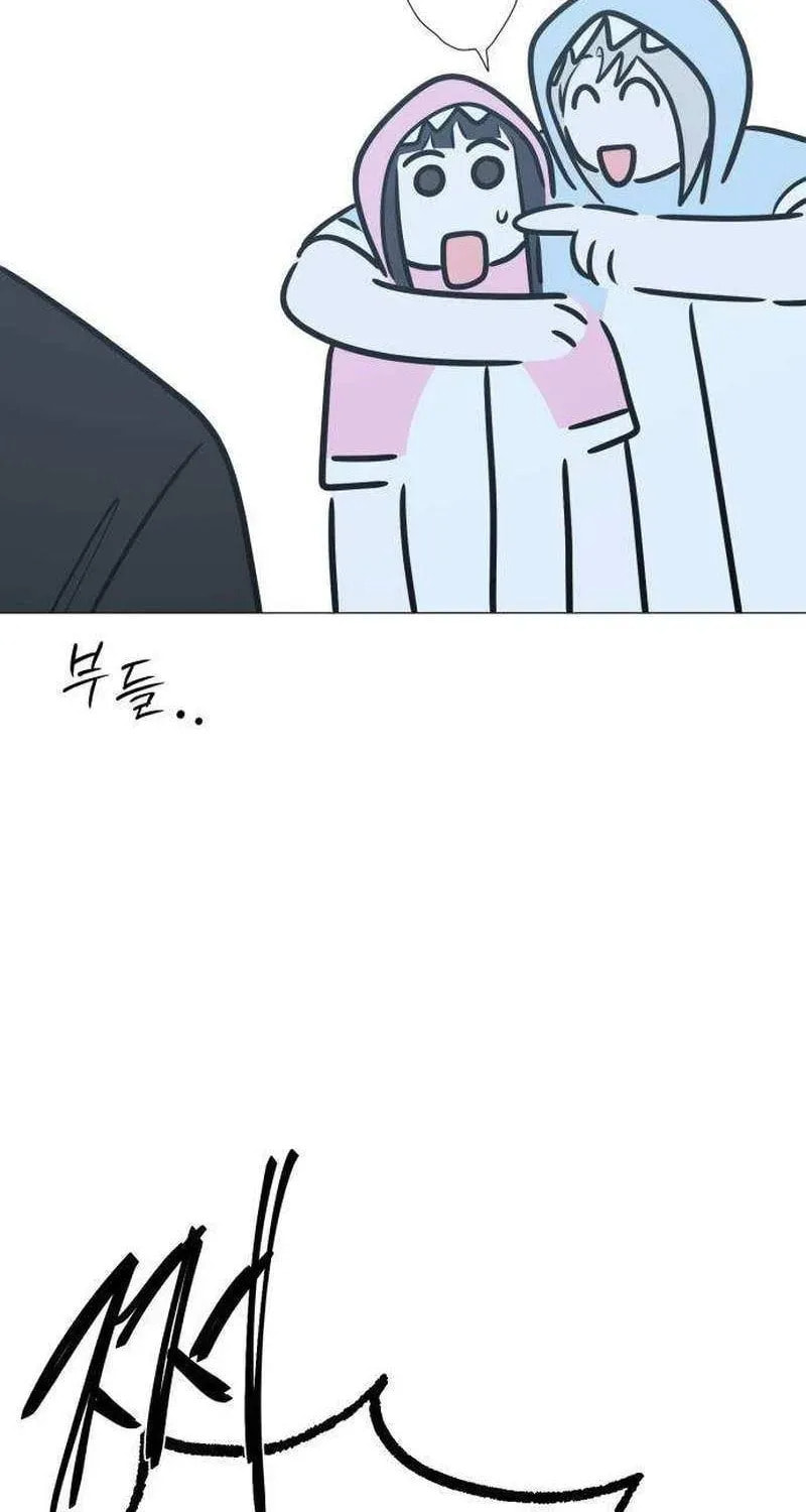 Hashtag: My First Love Chapter 14 page 29 - 