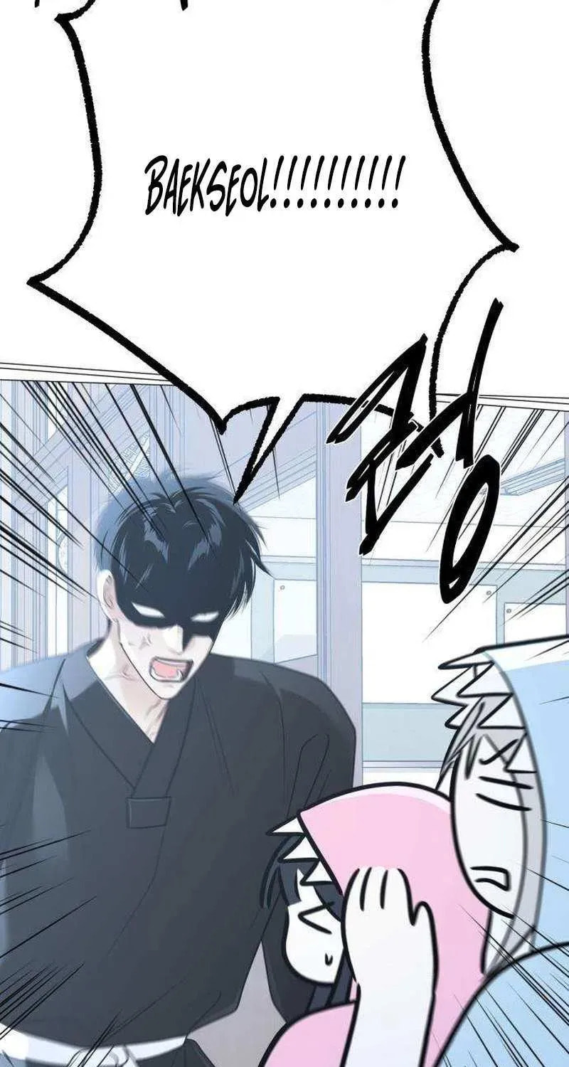 Hashtag: My First Love Chapter 14 page 30 - 