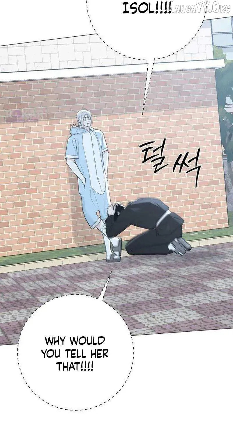 Hashtag: My First Love Chapter 14 page 47 - 
