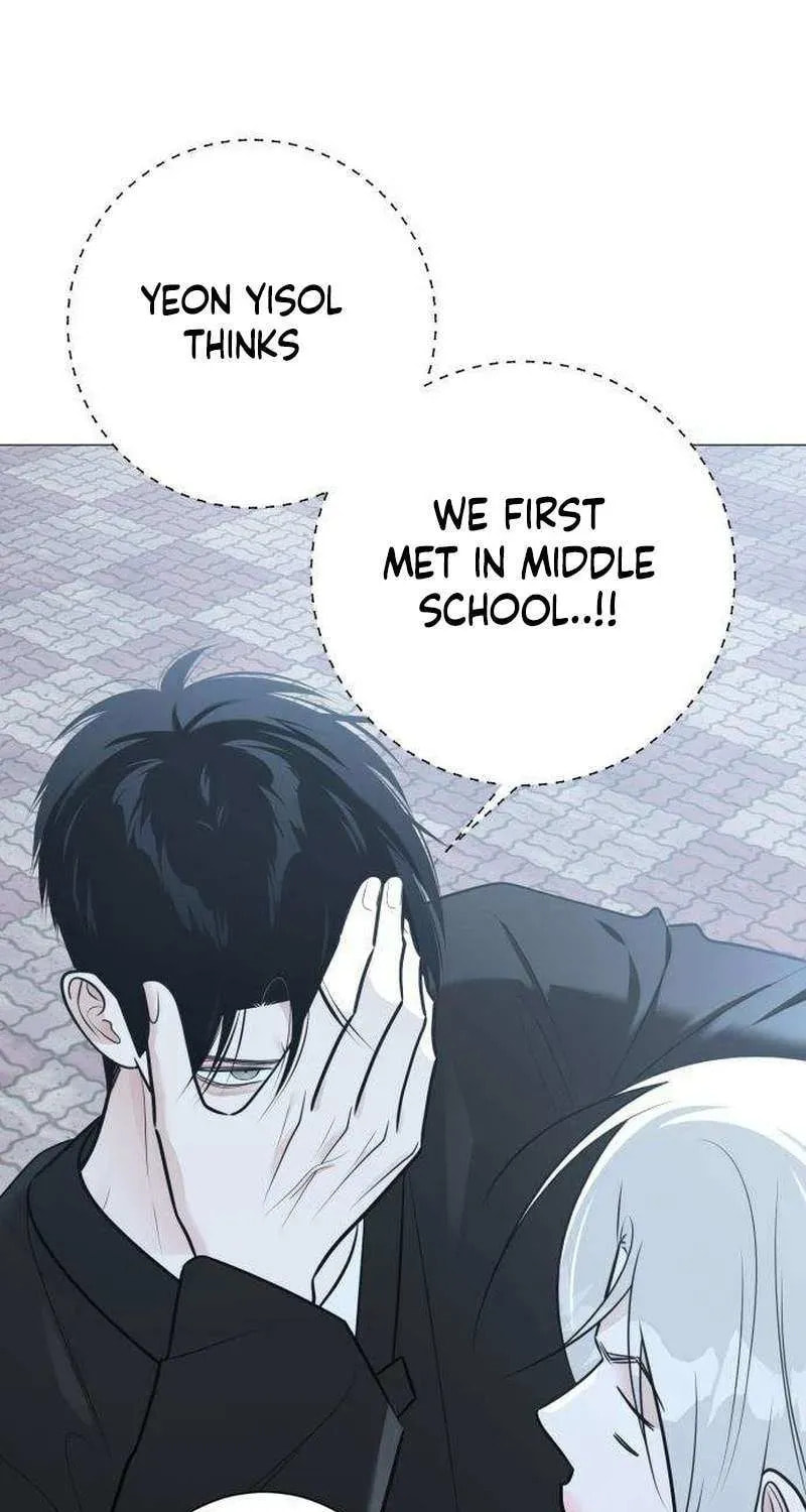 Hashtag: My First Love Chapter 14 page 51 - 