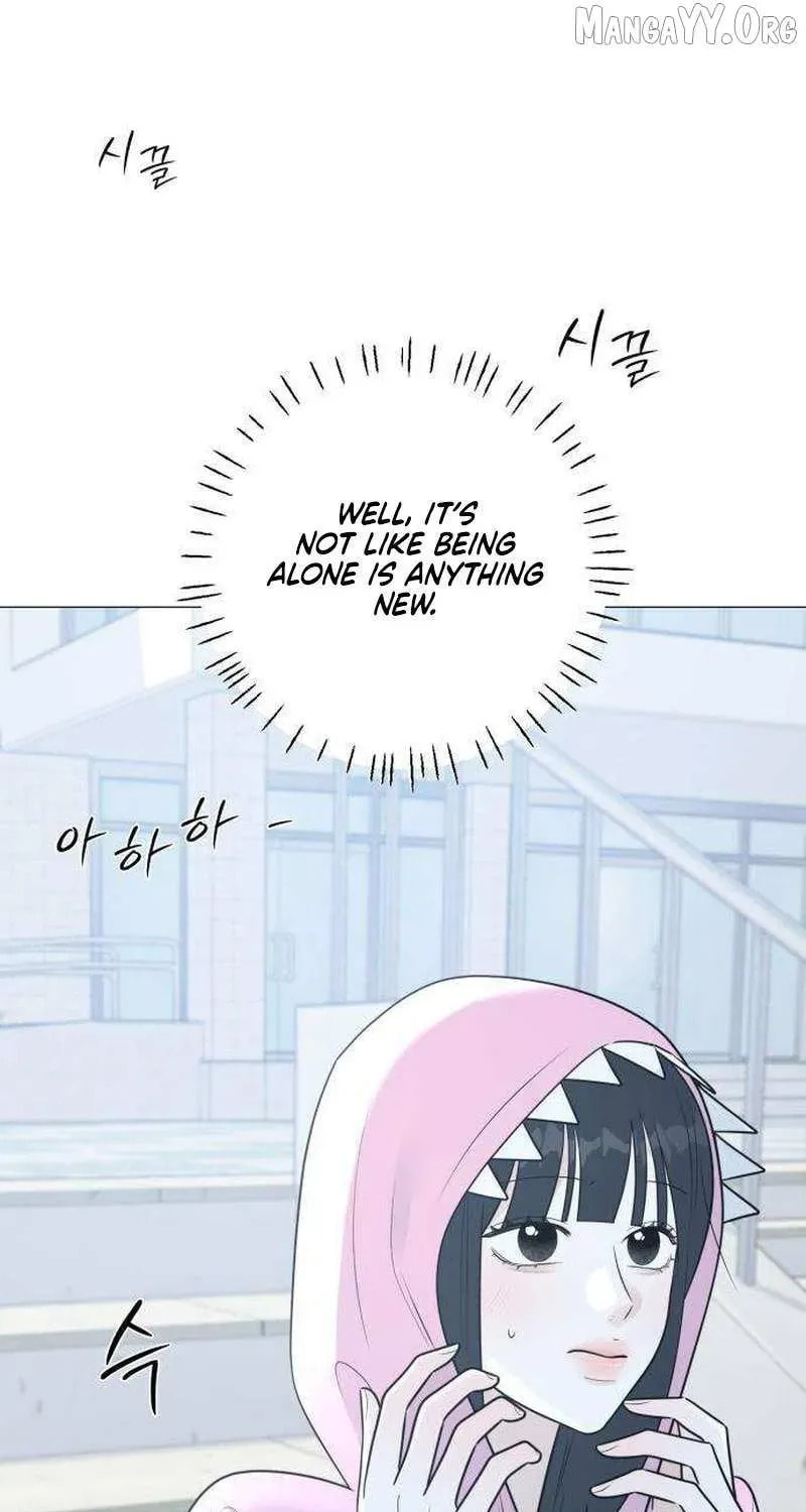 Hashtag: My First Love Chapter 14 page 61 - 